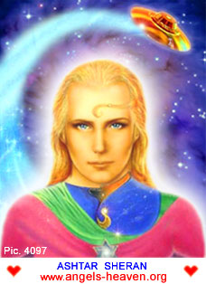 Ashtar illustration
